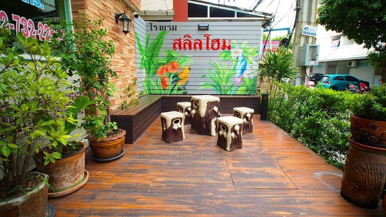 Salin Home Hotel Ramkhamhaeng Bangkok Exterior foto